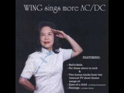 Besondere Kopie von Highway to Hell besondere kopie von highway to h