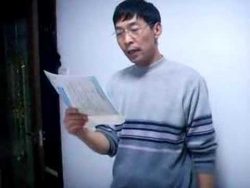 chinese singt ein deutsches lied