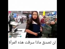 Frau will vier Bügeleisen klauen frau will vier buegeleisen klaue