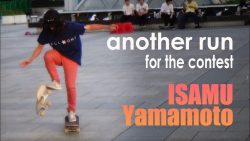 Isamu Yamamoto Freestyle auf dem Skateboard isamu yamamoto freestyle auf dem