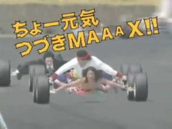 Japanische Menschenautos und Kaffee japanische menschenautos und kaf