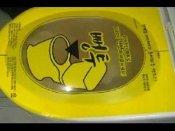 kloverstopfung beseitigen