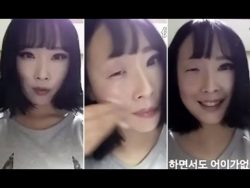 koreanerin mit und ohne makeup