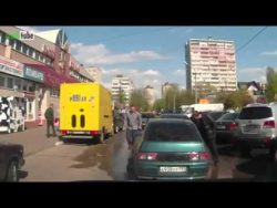 schimpfwoerter im britischen str