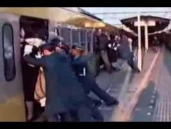 Tokyo U-Bahn zur Rush Hour tokyo u bahn zur rush hour