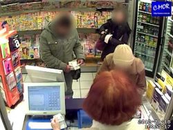 trickdiebin im lottoladen