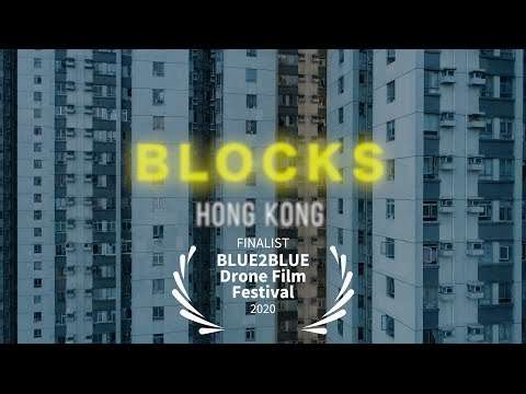 honkkong blocks