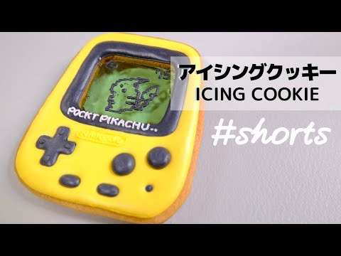 Gameboy als Kecks-Version nachbauen kecks gameboy