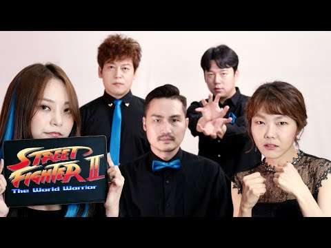 Street Fighter 2 - Acapella street acapella