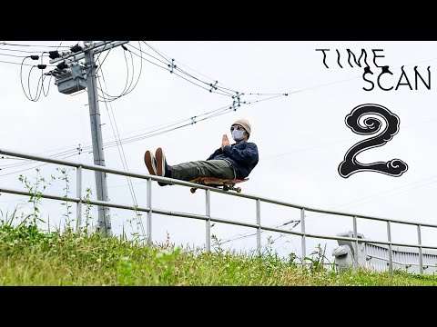 Skateboard Tricks von Gou Miyagi skateboard tricks