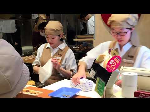 speed geschenkeinpacken